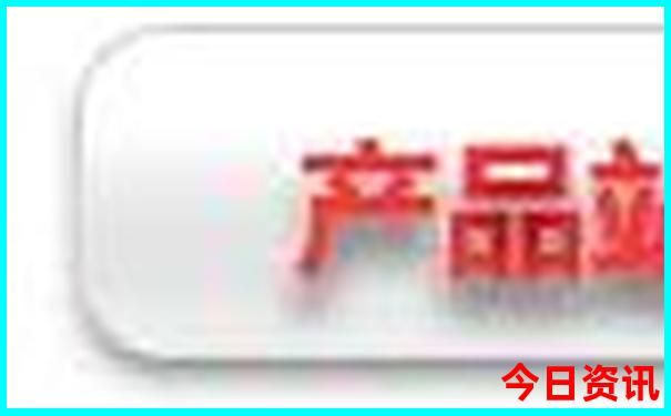 旅游团报名拉萨五日游