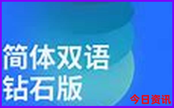 小六石景区有什么好玩的
