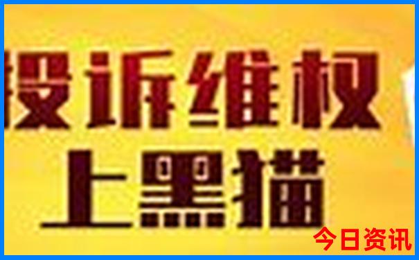 汾西师家沟旅游景点介绍