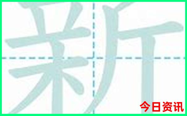 新第一时间澳门最新2025全新内幕最新款爆料免费-澳门管家婆100%精准
